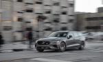 Volvo V60 T8 Polestar Engineered 2019 года (NA)